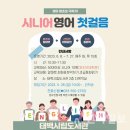 태백시립도서관 이미지