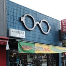 시우네안경가게