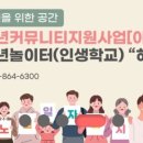 청안명상센타 이미지