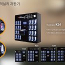베이모텔 이미지