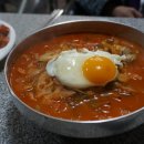 완도짬뽕