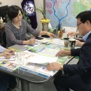 광산공인중개사사무소 이미지