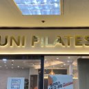 유앤아이 서면점 이미지