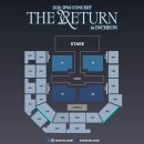 F1 PC방 | 드디어 2PM 인천 콘서트 예매정보 떳다~~ 23년도 콘서트 티케팅 후기