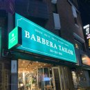 세계로홈파티스 스튜디오대구만촌점 | 바르베라테일러 대구점 촬영용 예복 대여후기