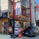 일품고깃간 - 영등포구 도림로112길 1 | 잠실 방이먹자골목 삼겹살 맛집 구워주는 고깃집 화덕고깃간 재방문후기