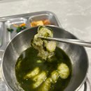 국제연탄 | ~24.12.20 일상 : 내가 최우수 사원이라닛....!!?🥹🥹