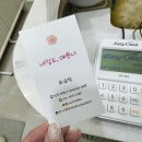 네일도 예쁜 너