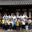 왕선초등 이미지