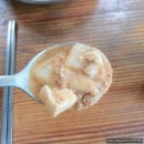 덕암식당(청국장) | 전주 청국장 맛집 덕암 청국장 내돈내산 후기