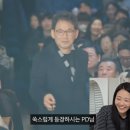 영식축사 이미지