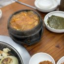 육값하네식육가든 | 제주 서귀포맛집 그냥 갔는데 찐맛집이였던 육값하네식육가든