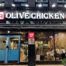 BBQ신대방삼거리역점 이미지