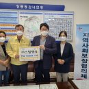 스틸뱅크 이미지