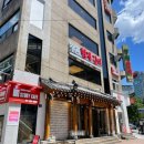 형제숯불갈비 이미지