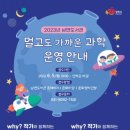 남면도서관 이미지