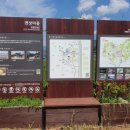 덕연서원 | 밀양 어변당(魚變堂) &amp; 덕연서원(德渊書院)