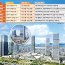 서울대형화물정비 이미지