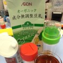 신월약국 이미지