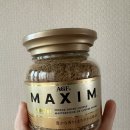 맥심다방 | AGF 맥심 프리즈 드라이드 인스턴트 커피 일본 부드럽고 좋아요.