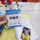 하늘이 준 선물 | 이홍기가 직접 따라준 술 선물?! FT아일랜드 1박 2일 워크숍&amp;체육대회 생생 후기!