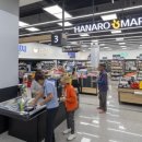 삼기농협 이미지