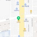 다이소 평리광명네거리점 이미지