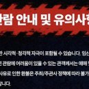 가온세상