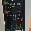 보이스파워노래연습장성원점 | 성원주상가 보이스파워