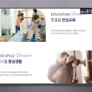 양주회천2 이미지