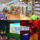 코인존 뽑기방 이미지