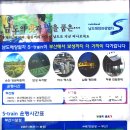부산역(기차) 이미지