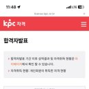 GTQ 포토샵 이미지