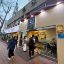 월영동남로 이미지