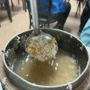 부문산공원(곤드레나물밥집 옆) | [충남 청양] 칠갑산 장승공원 맛집 칠갑산 맛있는 집❤️