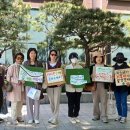 신구발전소