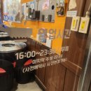 한우곱창곱사모