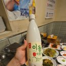 교대역  14번출구 뒤 | 비오는 금요일! 교대역 꽃삼겹/생삼겹/생목살 맛집~ 교대역 14번 출구 옆 교대 이층집 방문! (feat.2차...