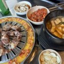 수유진미갈매기