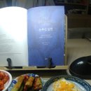 봉명작은도서관 이미지