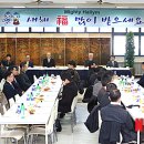 한림대학교학생식당 이미지