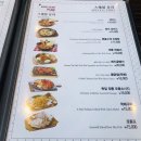 매드후라이치킨 이미지