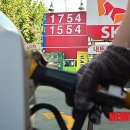 삼우주유소 이미지