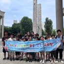 [가족생활]다문화가족자녀 진로설계지원 1박 2일 진로캠프 「꿈을 향한 두드림」후기