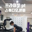 스튜디오 본비 이미지