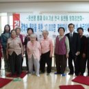 서광경로당 이미지