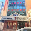 관악타운_상 | 신림 순대타운맛집 커플 데이트 하기 좋은 백순대 미자네 후기