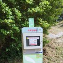 갈맷길(7-1구간) 이미지