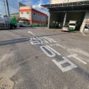 병점종합자동차검사소 이미지