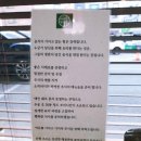 류웬 이미지